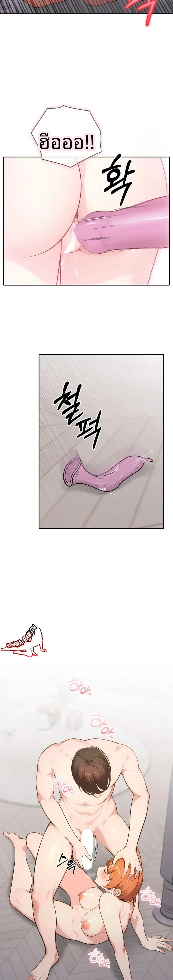 page-18