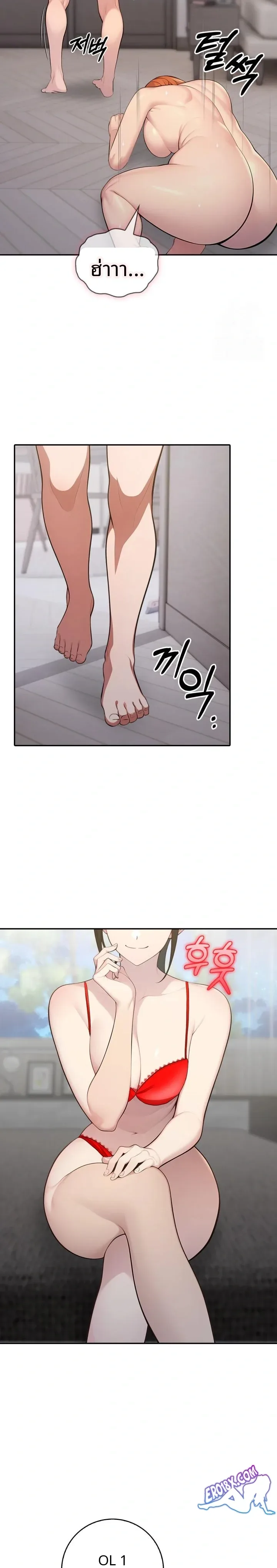 page-22