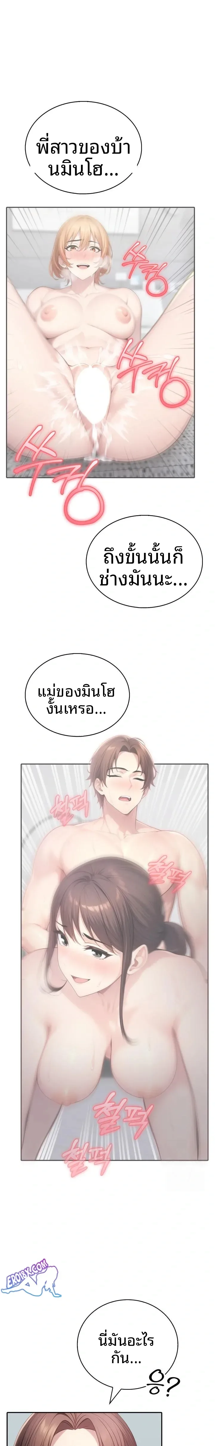 page-1