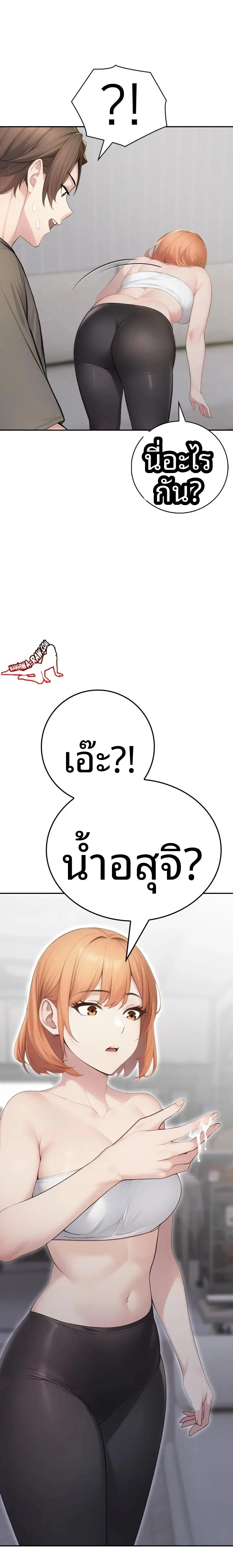 page-11