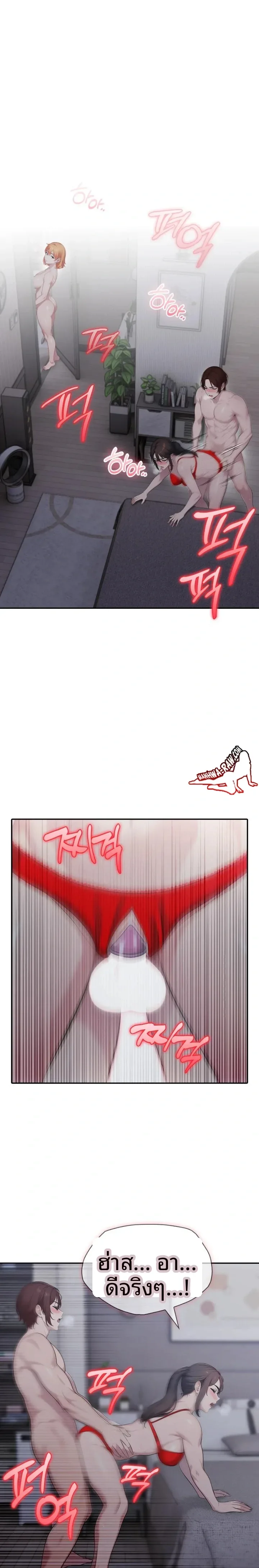 page-12