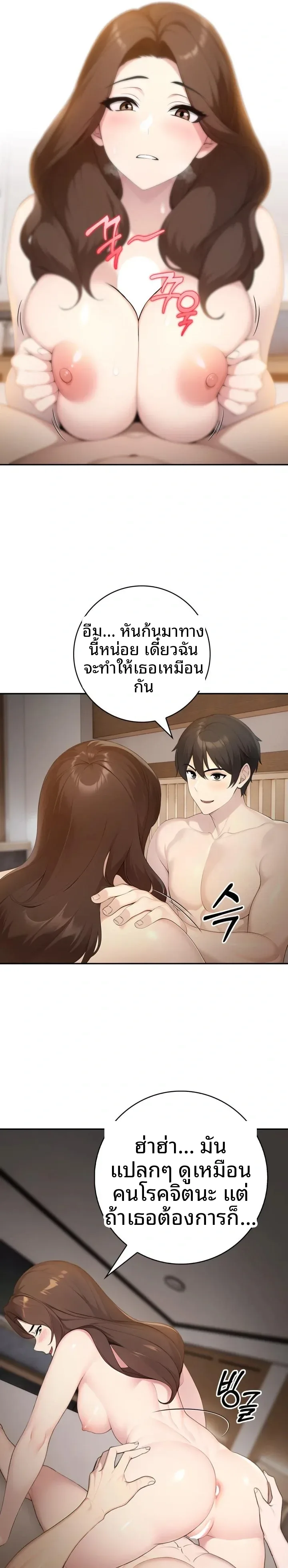 page-12