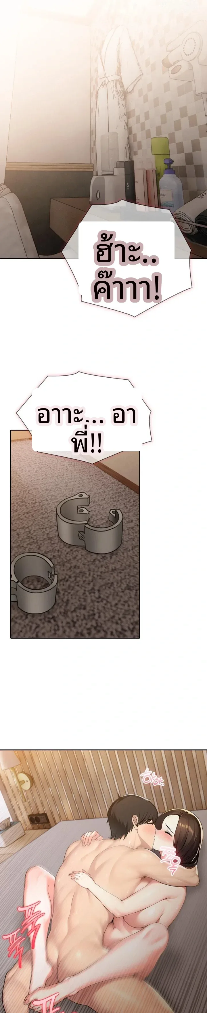 page-15