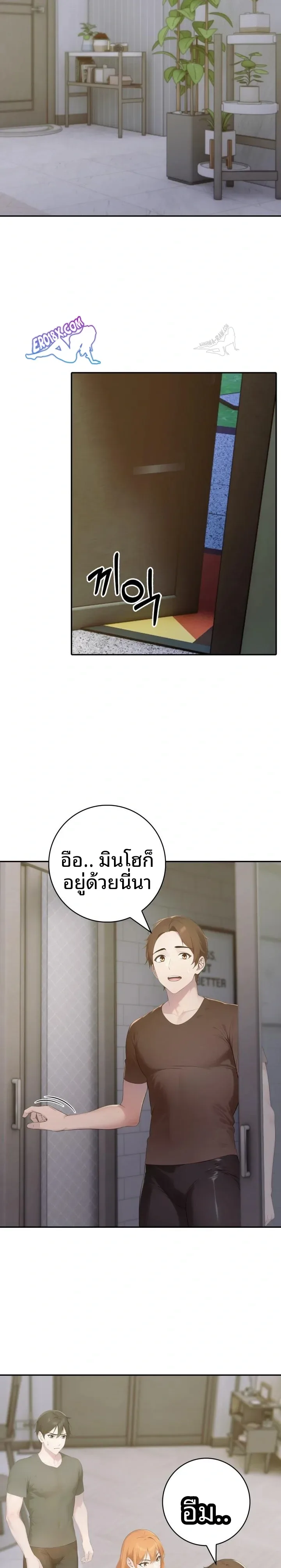 page-3