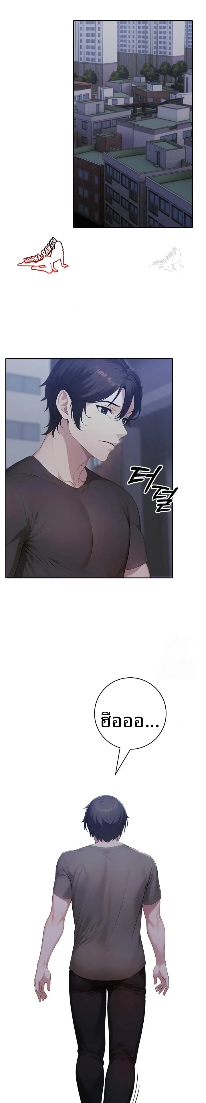 page-10