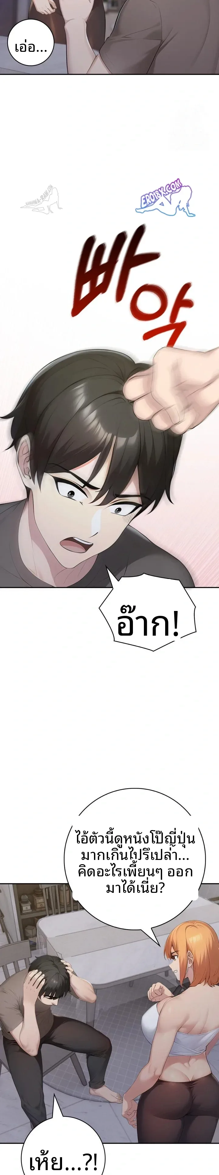 page-19