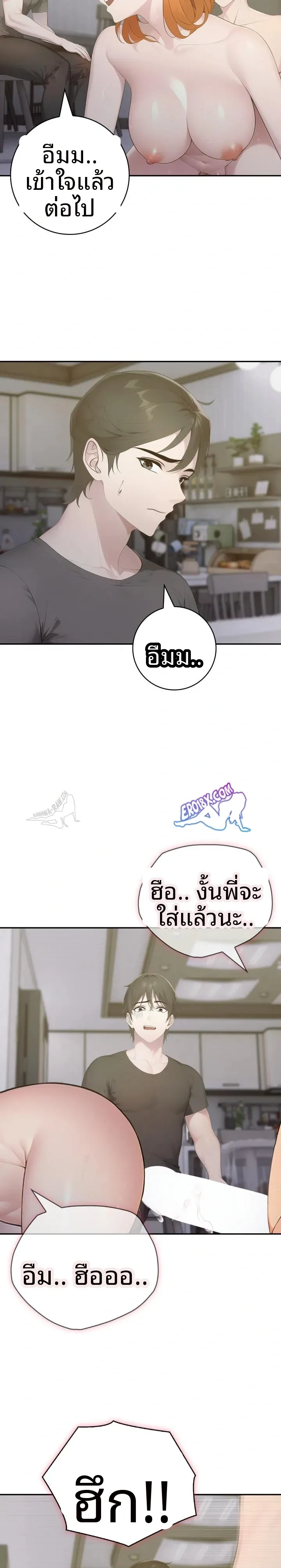 page-16