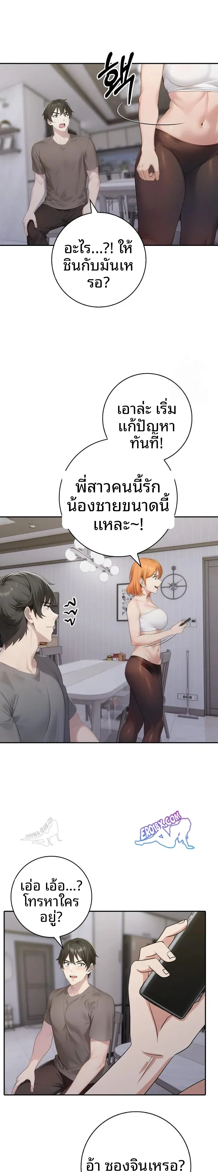 page-22