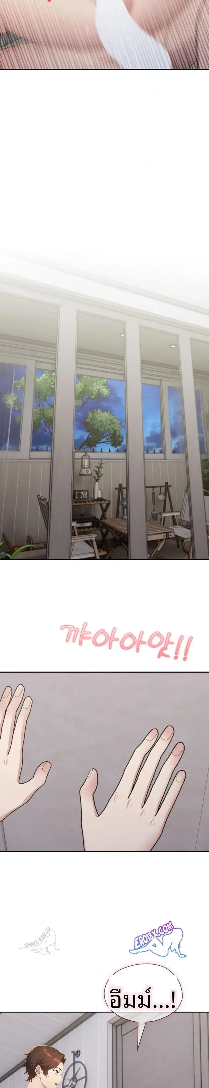 page-19
