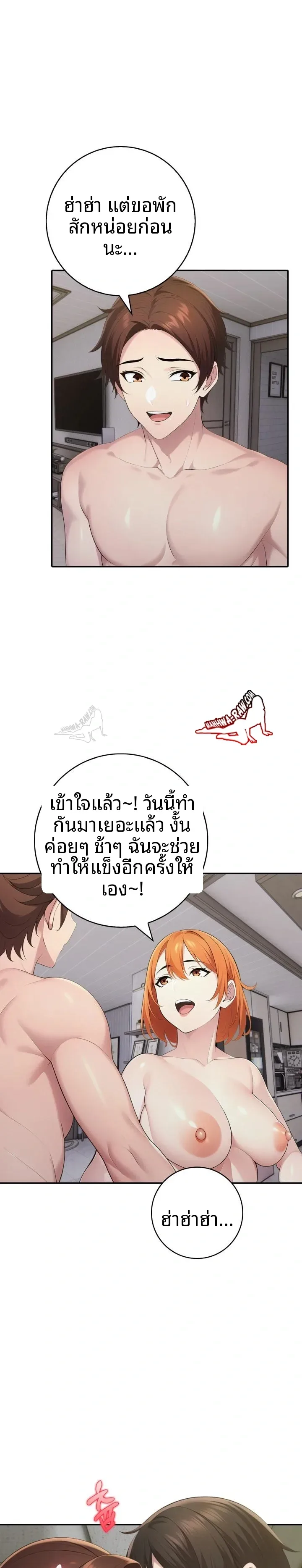 page-22