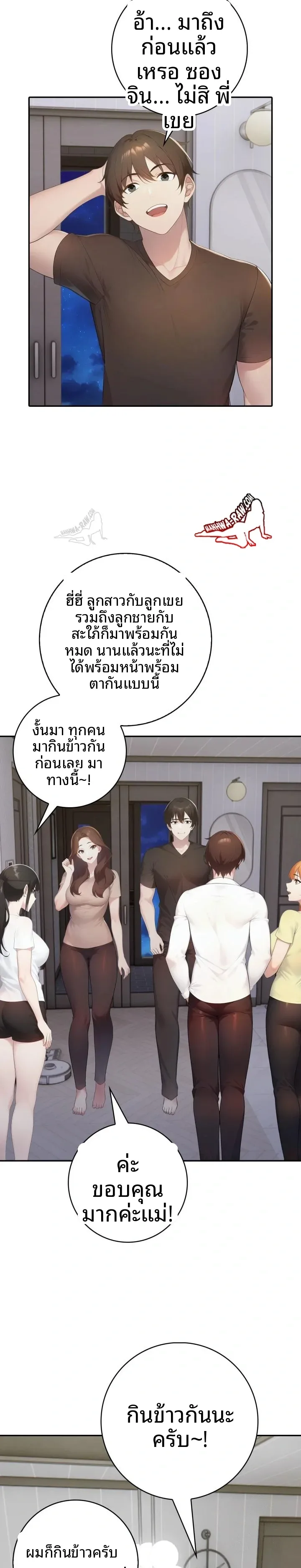 page-22