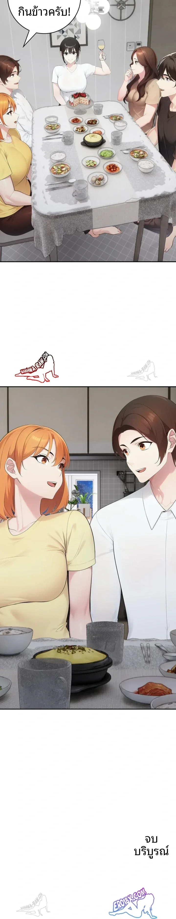 page-23