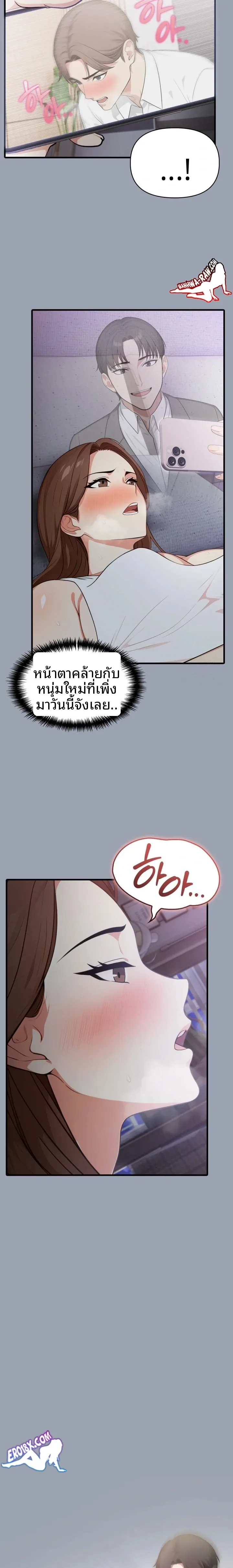 page-15