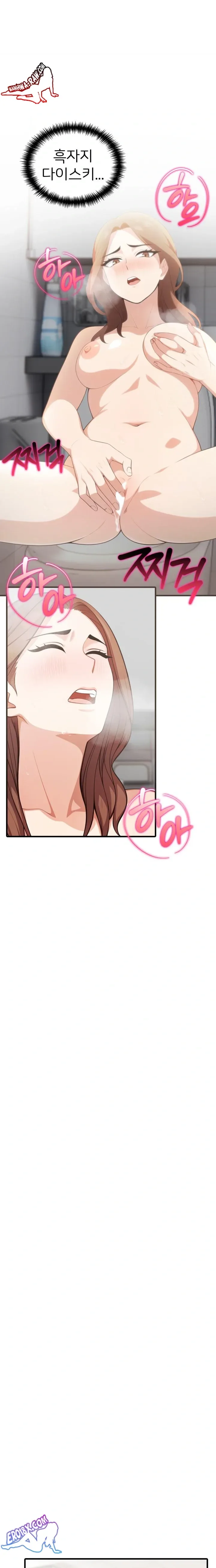 page-11