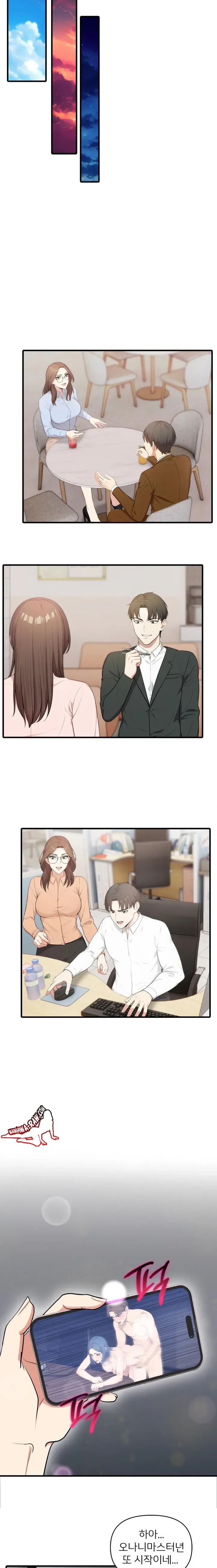 page-13