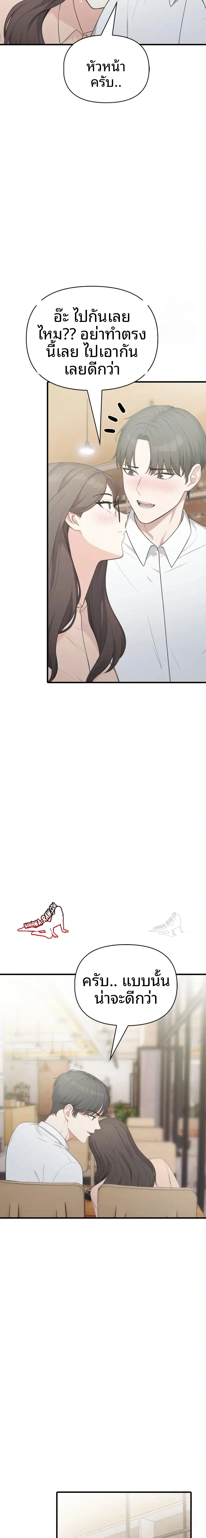 page-10