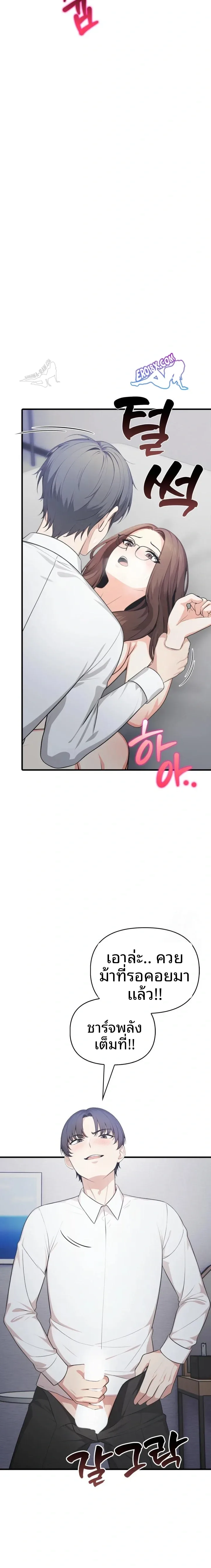 page-15