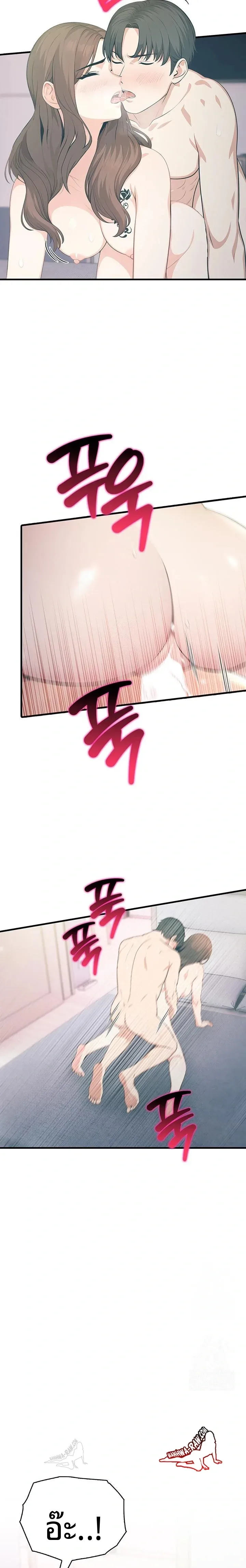 page-19