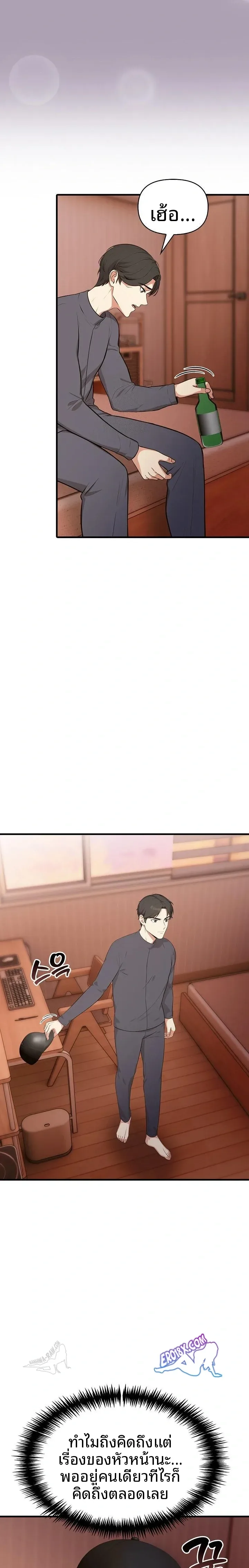 page-18