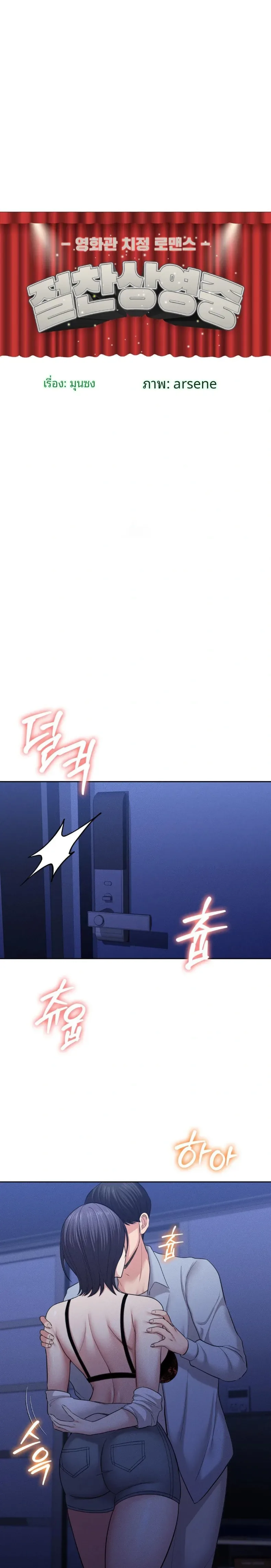 page-1
