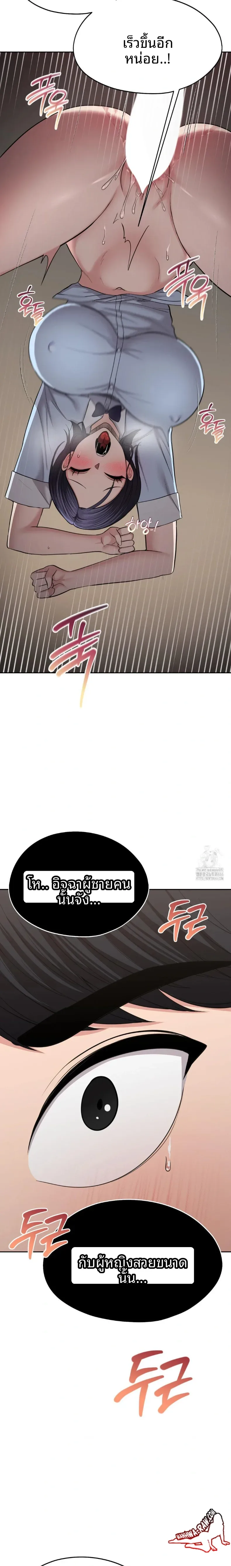 page-15