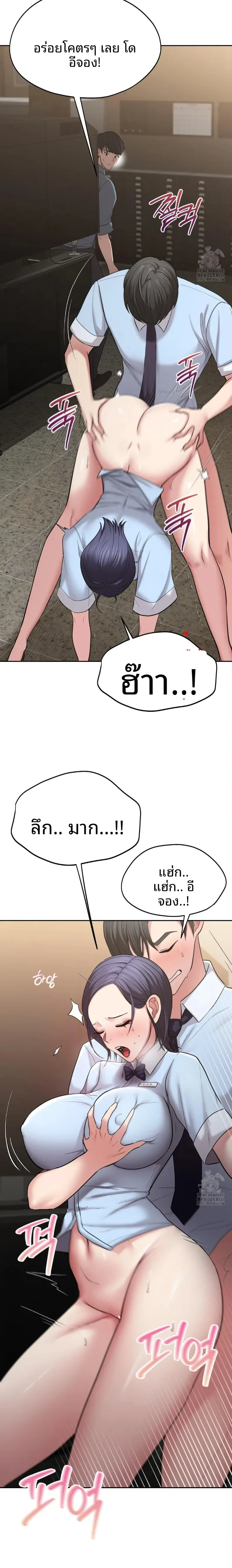 page-16