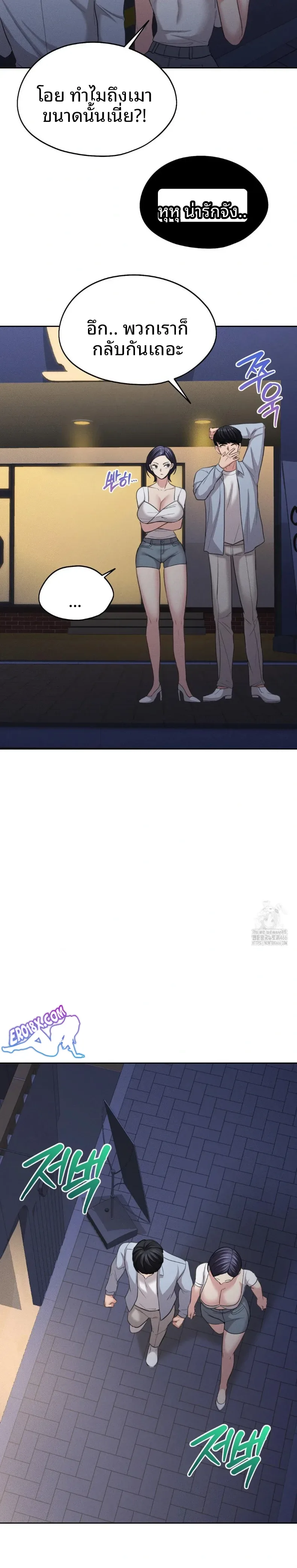 page-12