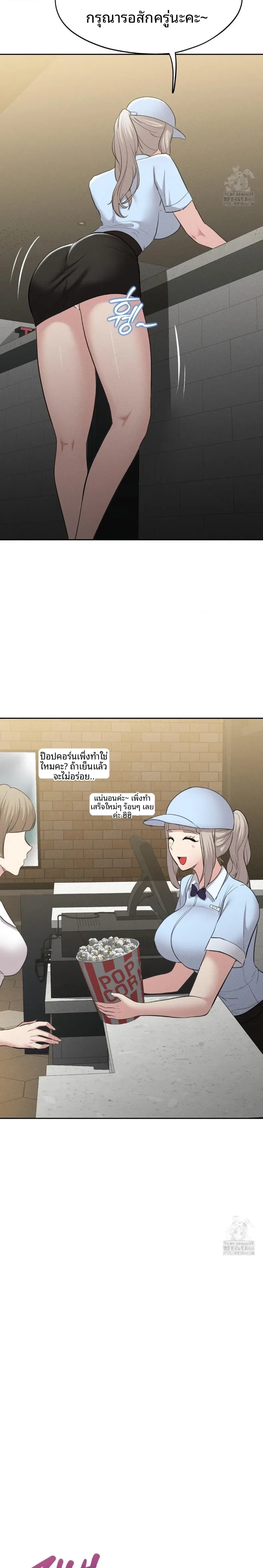 page-16