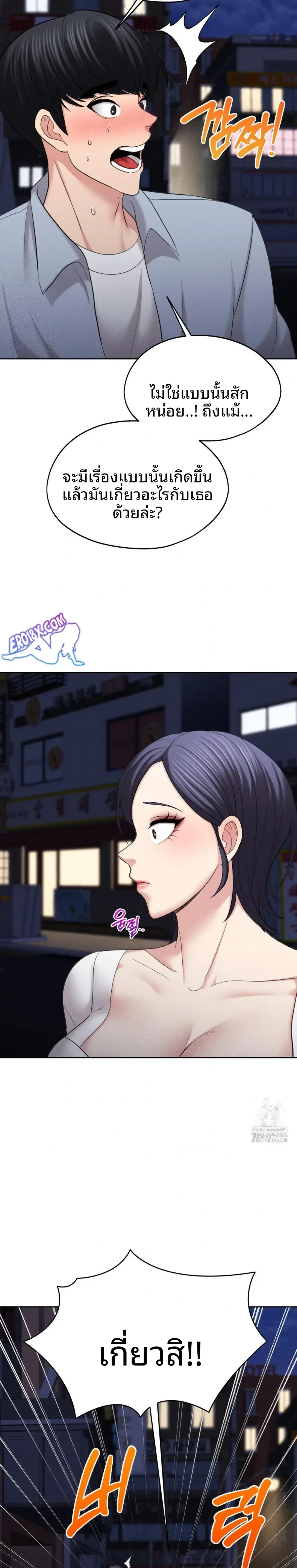 page-15