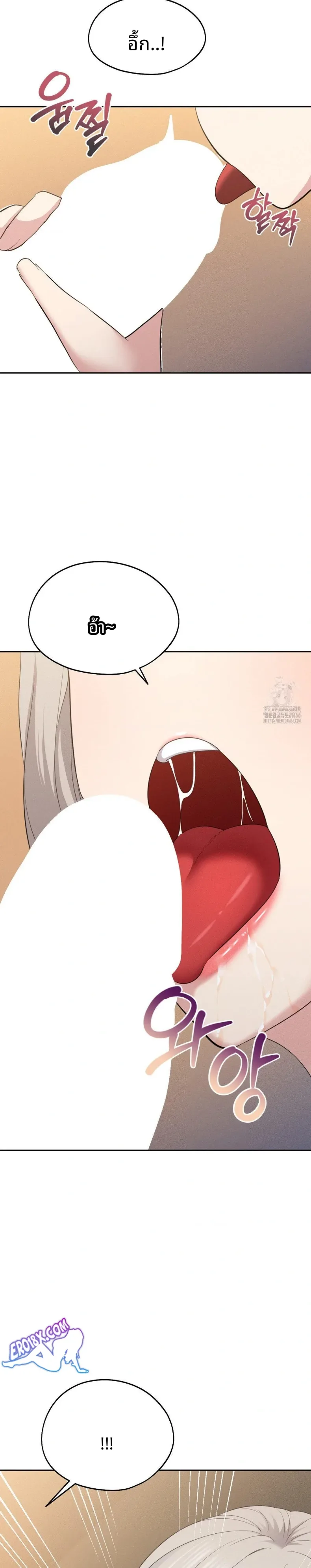 page-20