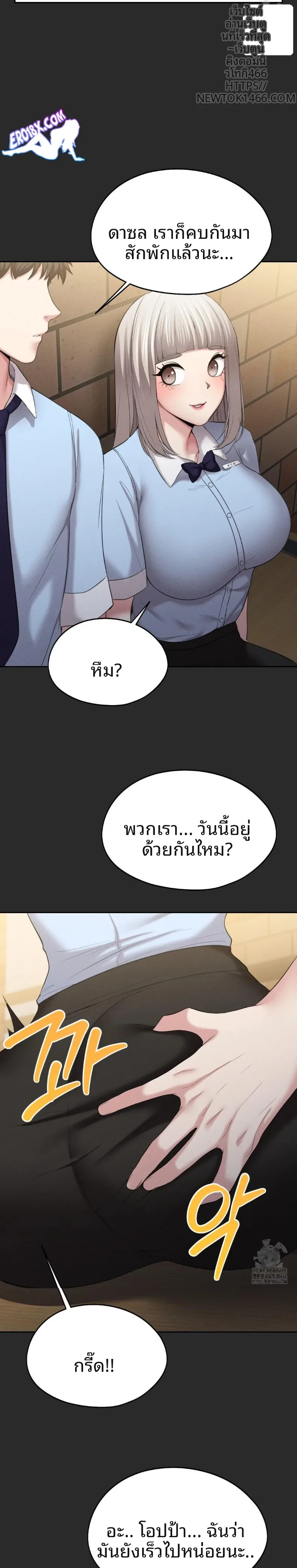page-18