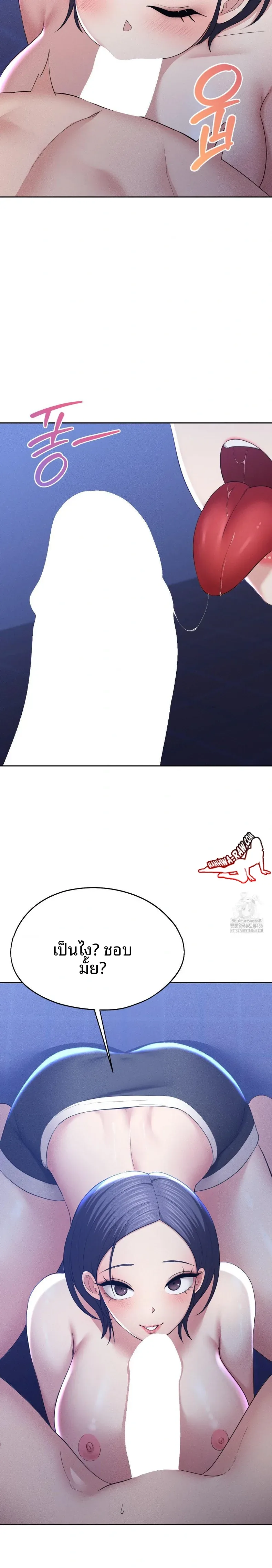 page-16