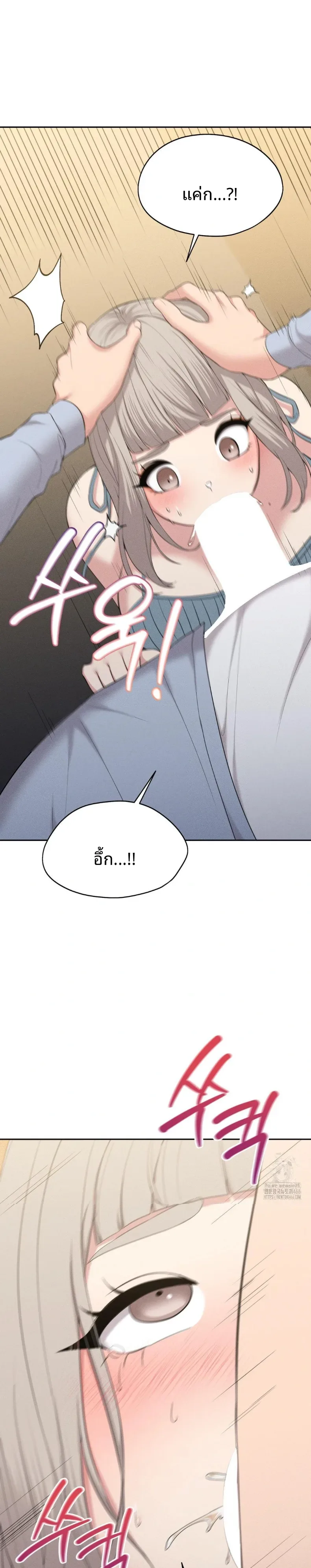 page-27
