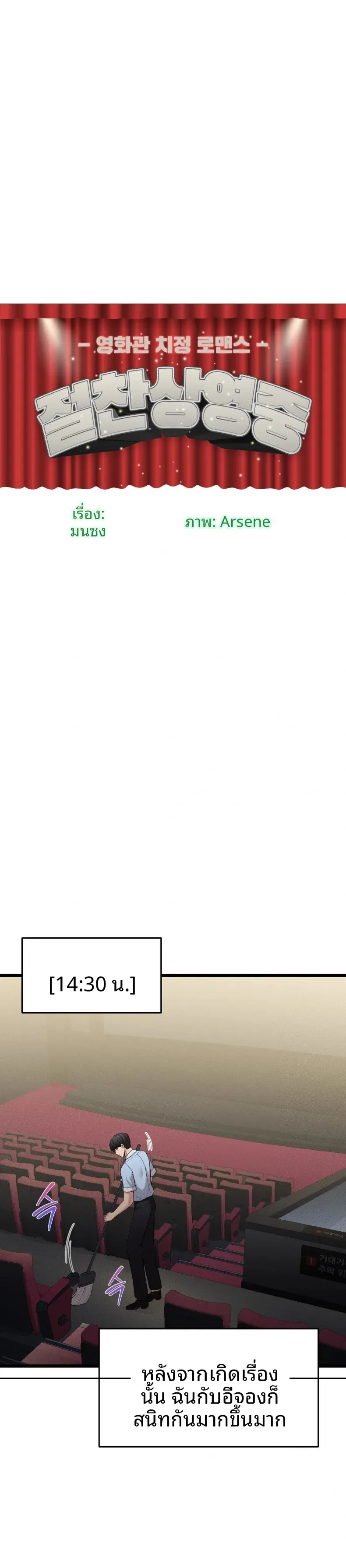 page-1