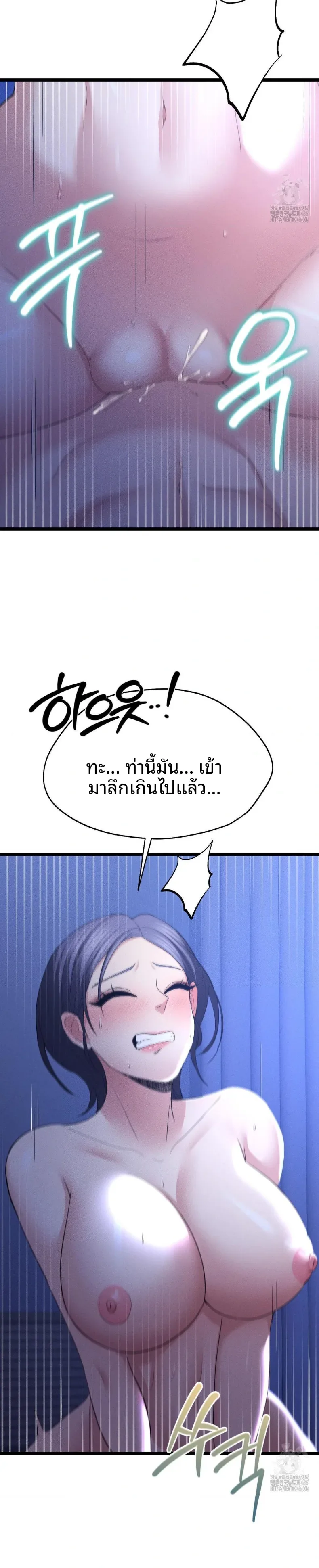 page-15