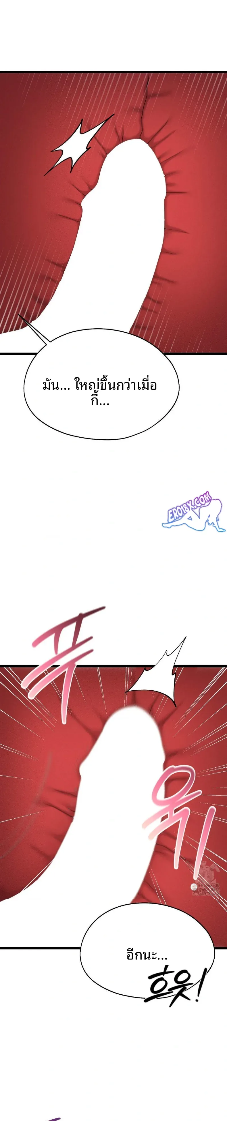 page-16