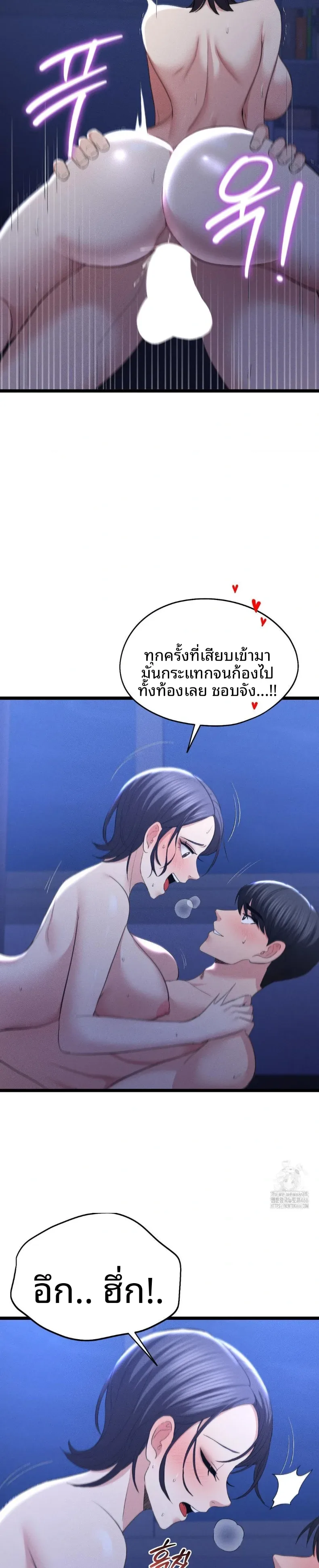 page-21