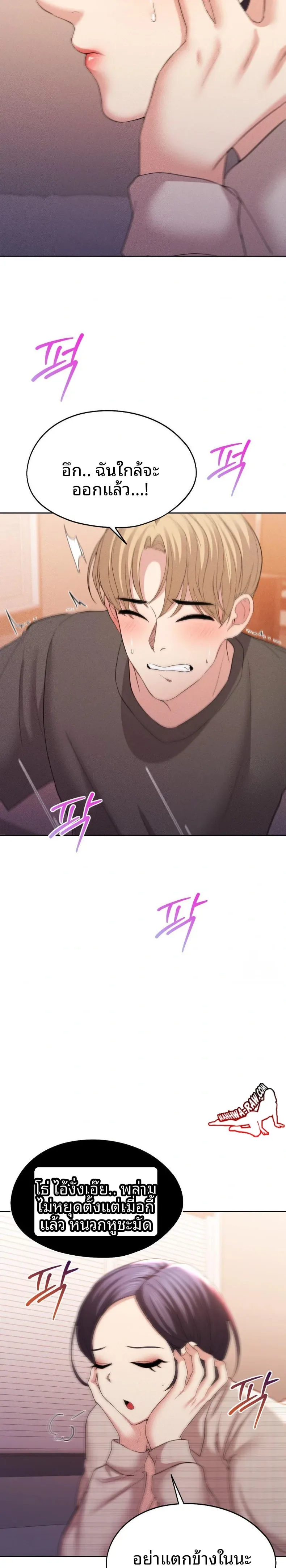 page-16