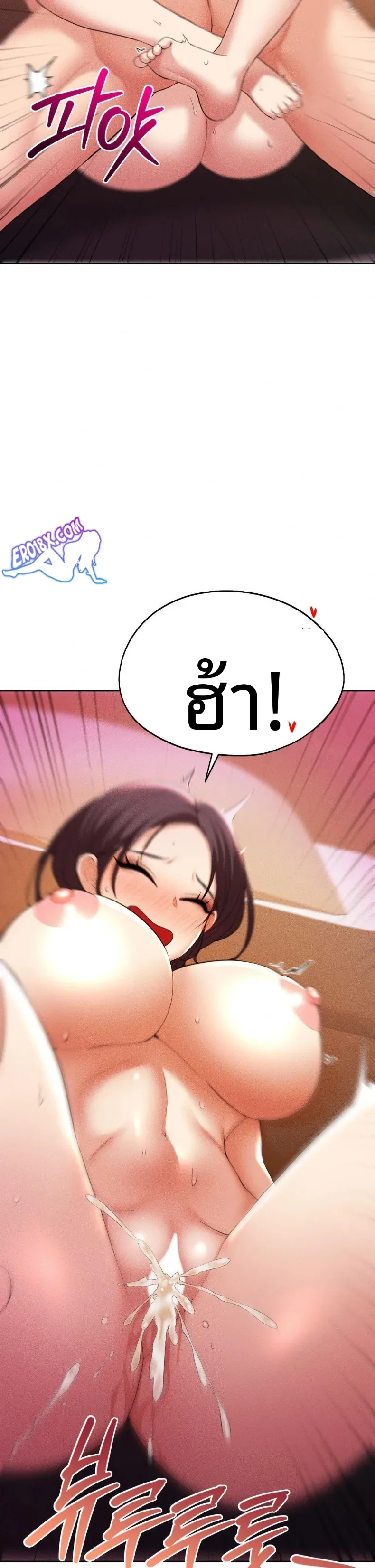 page-22