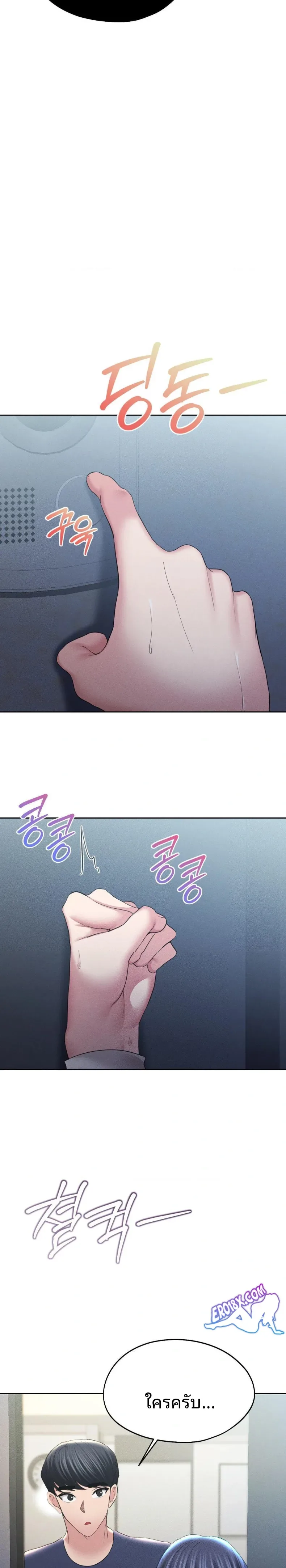page-22