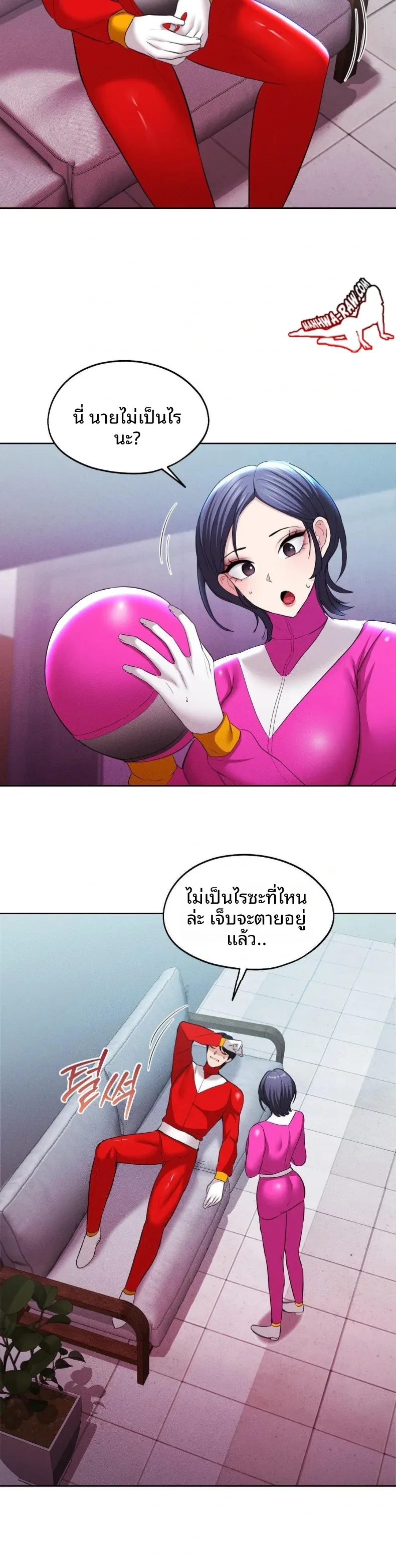 page-21