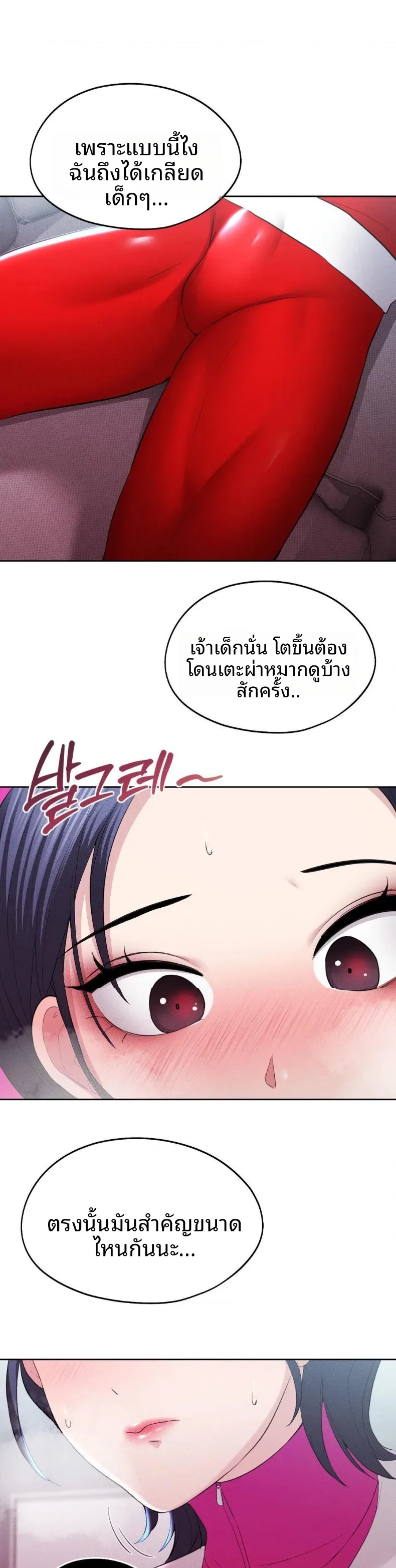 page-22