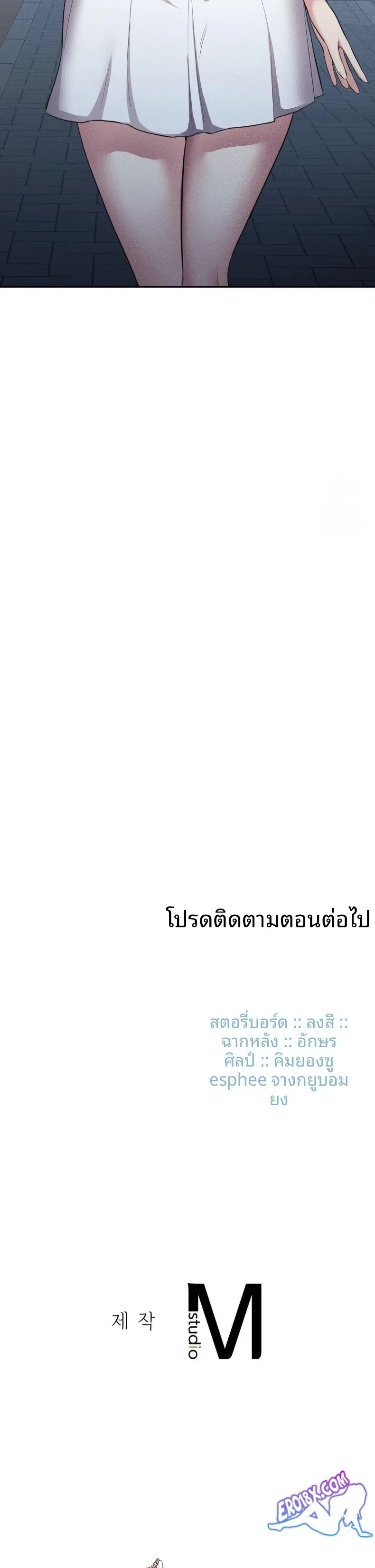 page-30