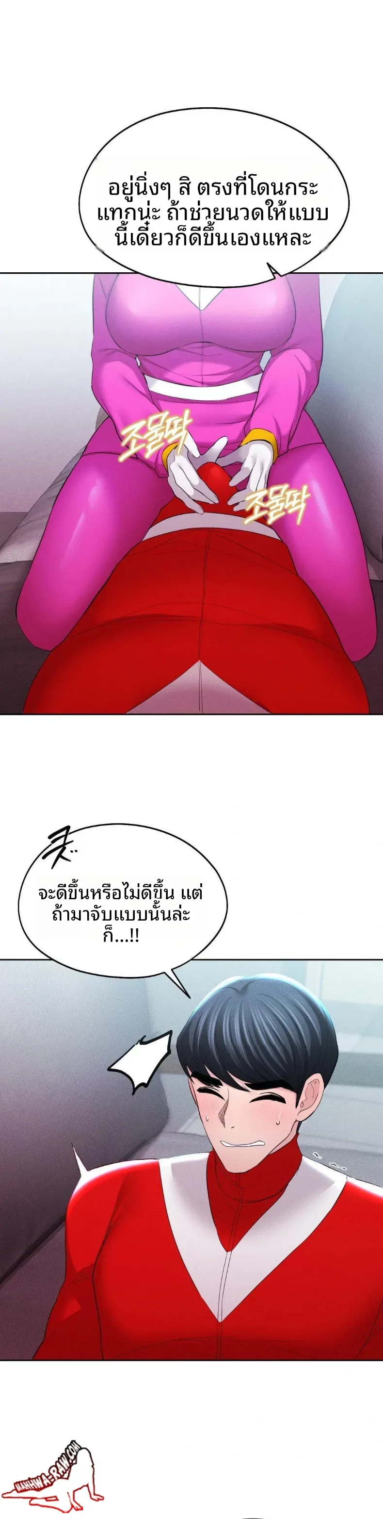page-24