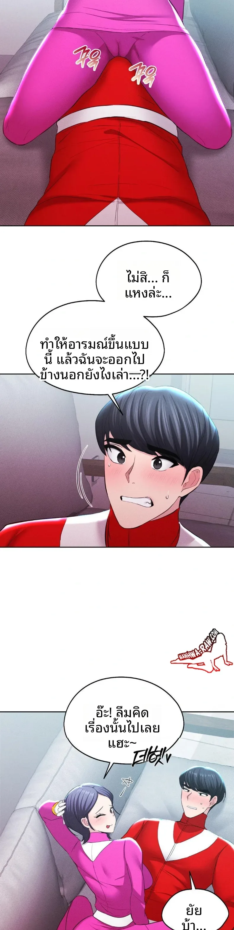page-26