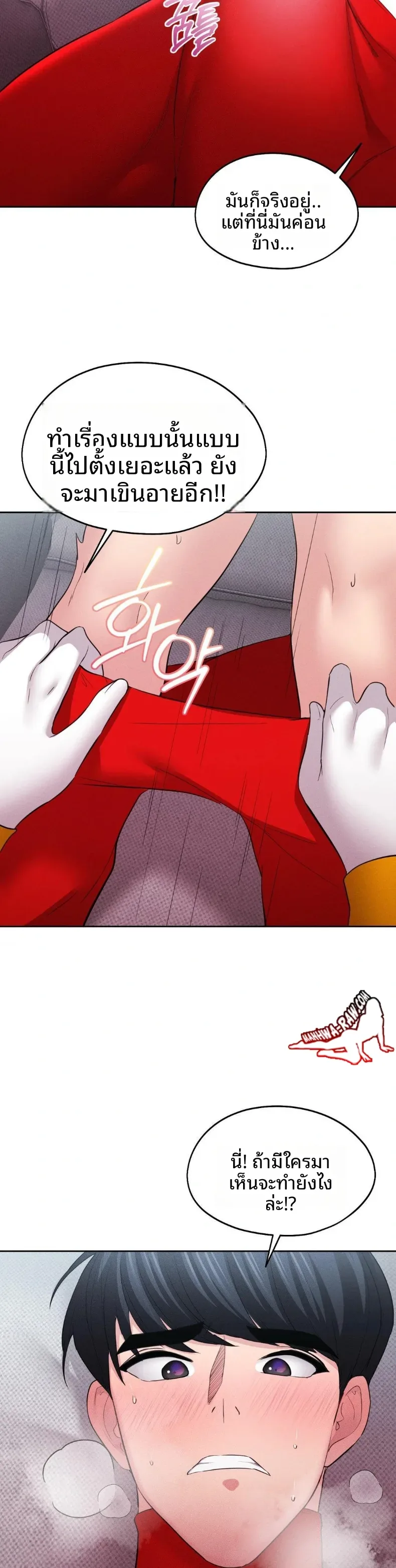 page-28
