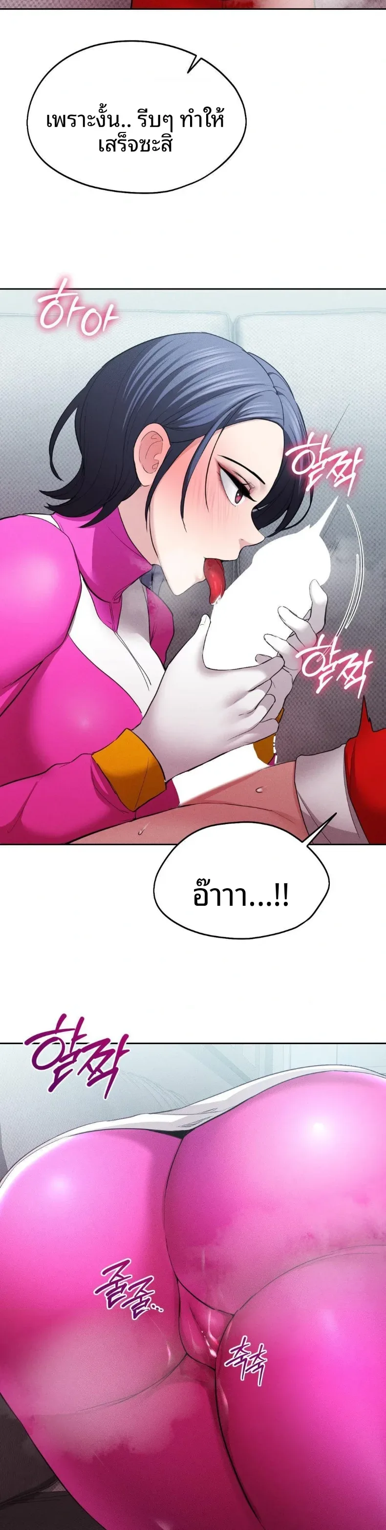 page-29