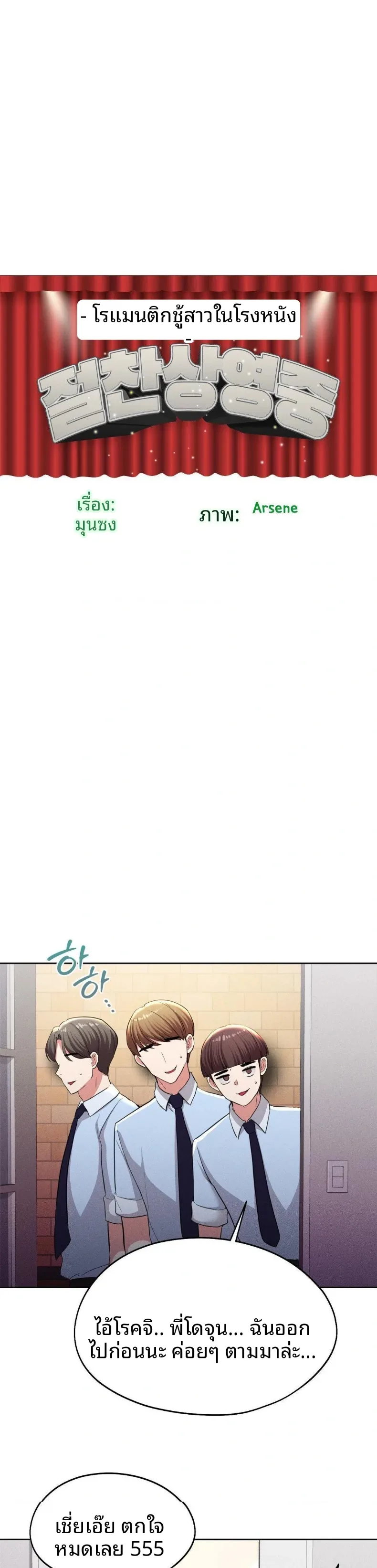 page-1