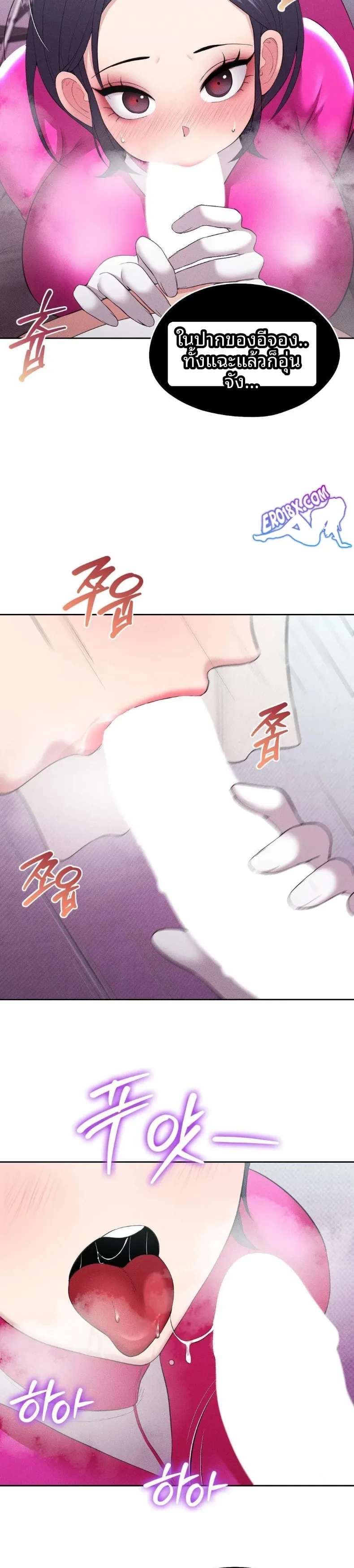 page-4