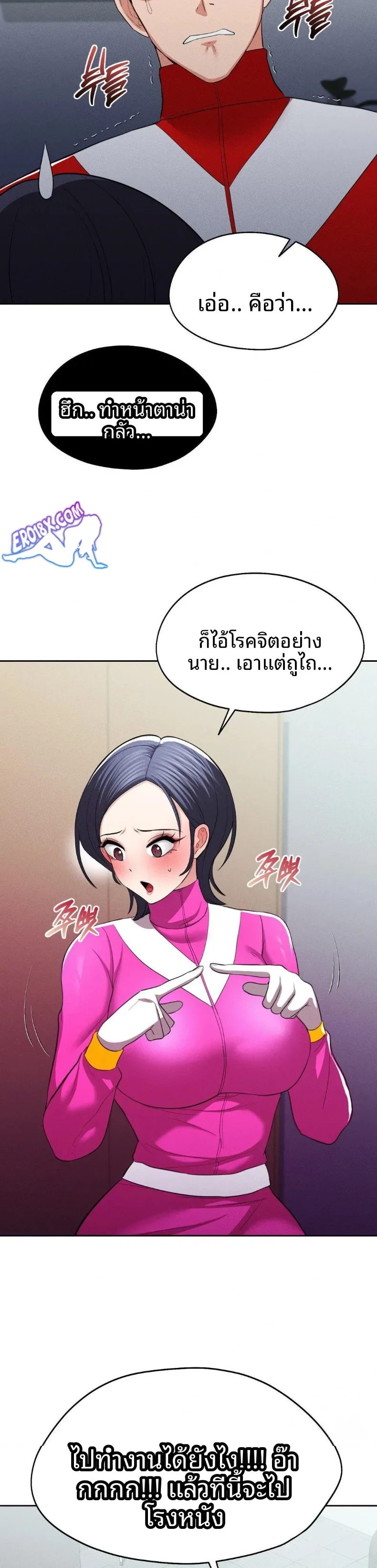 page-4